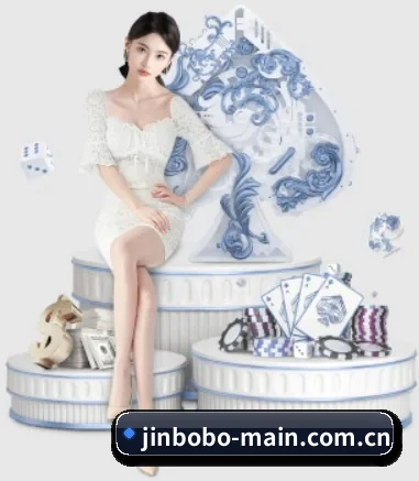 188金宝博 APP